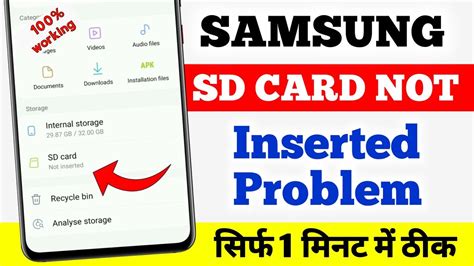 smart phone sd card jammed|samsung sd card problems.